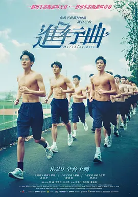 三级a级片